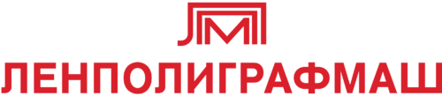 ЛенПолиграфМаш