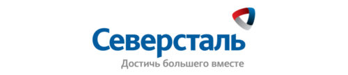 Северсталь